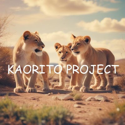 KAORITO（浅川香織）のアバター